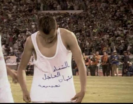 oui merci Mr 3aloudi